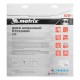 Диск алмазный 350 х 25.4 мм, Железобетон, сухой/мокрый рез, Pro Matrix (731103)