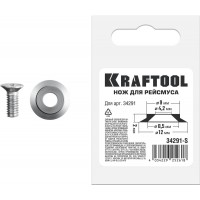 Нож для рейсмуса (арт.34291) REISMUS KRAFTOOL 34291-S