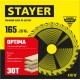 Сверло ступенчатое сталь HSS STAYER 4-39 мм 14 ступеней 29660-4-39-14  