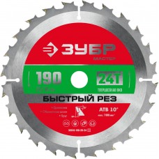 Диск пильный по дереву 190 x 20/16 мм, 24T ЗУБР Быстрый рез 36910-190-20-24_z01