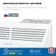 Конвектор электрический ПРО серия 1 кВт ЗУБР Профессионал КЭП-1000
