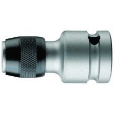 Битодержатель быстросъёмный 1/4