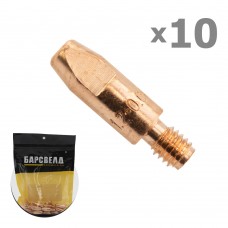 Токосъемный наконечник М6 E-Cu ф 1,2 мм (BMD0009-12-10)