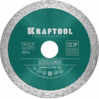Сплошной алмазный диск KERAMO, 125 мм, (22.2 мм, 10 х 1.6 мм) KRAFTOOL 36684-125