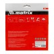 Пильный диск по дереву, 185 х 20 мм, 36 зубьев, кольцо 16/20 Matrix Professional (73278)