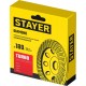 Биты торсионные PH3 Hercules STAYER 50 мм 5 шт 26231-3-50-5  