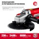 УШМ 2400 Вт d230 мм ЗУБР УШМ-230-2405 П