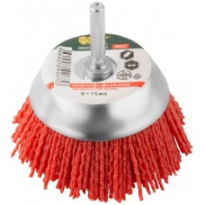 Корщетка-чашка нейлоновая со штифтом 75 мм (38627)