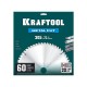Диск пильный по металлу и стали Metal Cut, 305 х 25.4 мм, 60Т KRAFTOOL 36954-305-25.4-60