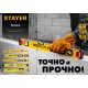 Уровень коробчатый усиленный профиль с ручками Professional BLACKMAX STAYER 1200 мм 3475-120  