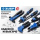 Заклепочник M-100, 2.4 - 4.8 мм, 240 мм ЗУБР 31050_z01