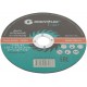 Диск отрезной по металлу Greatflex T41-150 х 1,6 х 22,2 мм, класс Light (50-568)