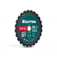 Диск пильный по дереву Slim wood cut, 165 х 20 x 1.6 мм, 24Т KRAFTOOL 36955-165-20-24