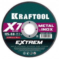 Отрезной диск для аккумуляторных УШМ X7-EXTREM, 125x0.8 мм, по металлу KRAFTOOL 36257-125-0.8