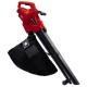 Пылесос-воздуходувка эл. Einhell GC-EL 3024 E, 3000Вт,2 режима,рег.оборотов,мешок 40л (3433370)