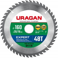 Диск пильный по дереву Expert URAGAN 160х20/16 мм 48Т 36802-160-20-48_z01  