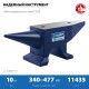 Наковальня стальная 10 кг ЗУБР Профессионал 32620-10