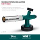 Газовая горелка KG-1000, цельнометаллическая с пьезоподжигом, на баллон KRAFTOOL 55514