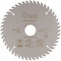 Диск пильный по дереву с тефлоновым покрытием 48Т, CUTOP Profi plus, 165 х 1,3/2,0 х 30/25,4/20/16 мм (75-16548Т)