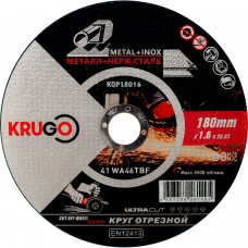 Диск отрезной по металлу KRUGO 180х1.6х22мм KQP18016