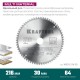 Пильный диск по алюминию Multi Material, 216 х 30 мм, 64Т KRAFTOOL 36953-216-30