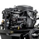 F50FEL-T-EFI (F50FEL-T-EFI)