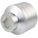 Головка, 1, 75 мм, торцевая, 12-гранная, GARWIN PRO, 610775-75