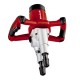 Миксер Einhell TE-MX 1600-2 CE Twin,1600Вт,2 шпинделя,2 скорости,0-460/750об/мин,HEX,2 мешалки 120мм (4258561)