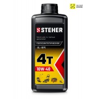 Масло полусинтетическое для 4-тактных двигателей 4Т-10W40 1 л STEHER 76013-1