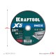 Отрезной диск для УШМ X5 INOX, 230x2.0 мм, по нерж. стали KRAFTOOL 36256-230-2.0