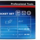 Набор торцевых головок 12-ти гранных, 24 пр., 5/16 - 1-1/4 1/2 Licota ALT-5002WS