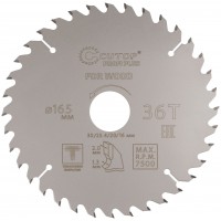 Диск пильный по дереву с тефлоновым покрытием 36Т, CUTOP Profi plus, 165 х 1,3/2,0 х 30/25,4/20/16 мм (75-16536Т)