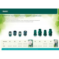 RACO Comfort-Plus 3/4?, с защитой от перегиба шланга, из ABS-пластика с TPR, Быстросъёмный соединитель (4248-55246B)