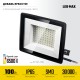 Прожектор светодиодный 100 Вт, 6500K, IP 65 LED-MAX STAYER 57131-100_z03