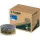 Гвозди барабанные CNW 55 x 2.3 мм, рифленые, 7200 шт ЗУБР 305382-55