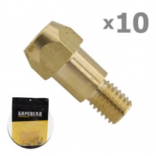 Держатель наконечника Mig ERGOPLUS 36 (BMD0132-10)