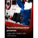 ЗУБР 7500 Вт, инверторный генератор с электростартером и розеткой АВР (СБИ-7500ЕА)