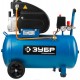 Компрессор масляный 240 л/мин, 50 л, 1500 Вт ЗУБР Профессионал ЗКПМ-240-50-1.5