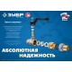 Шаровой кран полнопроходной d 1, ручка «бабочка», «папа-папа» ЗУБР 51327-1
