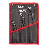 Набор переставных клещей НПК-03 