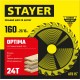 Сверло ступенчатое сталь HSS STAYER 4-30 мм 14 ступеней 29660-4-30-14  