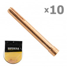 Цанга SR 17/18/26/400 ф 1,6 мм, L=50 мм (B402P170502)