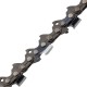 Цепь для бензопилы DGS-5820, шина 50 см (20), шаг 0.325, паз 1.5 мм, 76 звеньев Denzel (59806)