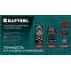 Цифровой мультиметр KM-600 KRAFTOOL 59854