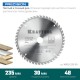 Пильный диск по дереву Precision, 235 х 30 мм, 48Т KRAFTOOL 36952-235-30
