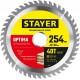 STAYER Optima, 254 x 32/30 мм, 40Т, оптимальный рез, пильный диск по дереву (3681-254-32-40_z01)