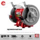 Станок заточной d 150 мм 200 Вт ЗУБР СТ-150