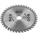 Диск пильный для циркулярных пил по дереву 150 х 20/16 х 40T (37720)