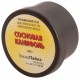 Канифоль сосновая, баночка 20 гр. (60551)