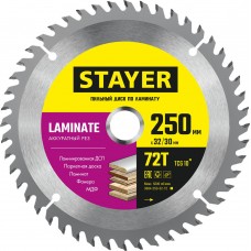 Лезвия для скребка Professional STAYER 2 шт 50 мм 33415-S2  